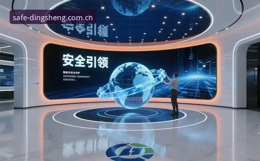 鼎盛登录方式评测 鼎盛登录方式全面解析:从入口选择到安全下载的实战指南