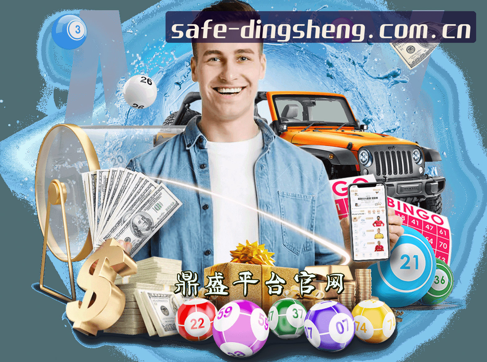 关于我们关于我们